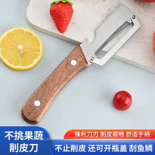 ���ö�����Ƥ�����ò��P���Ƥ���Ϲ��߲˴�Ƥ�����n�S��Ƥ��