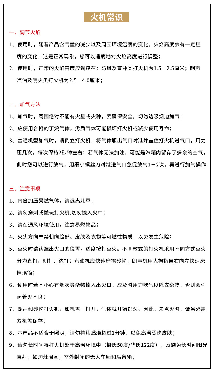 未标题-1_15(2).jpg?x-oss-process=image/format,png