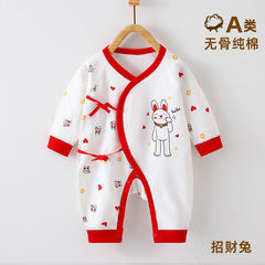 Baby jumpsuit, baby fart cover, type A baby spring and summer bottoming cotton clothes, newborn belly protection monk suit