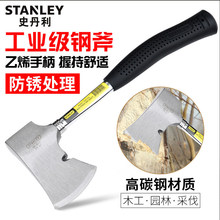 ʷ����䓸�ľ����ľ���^����������̼䓸��@�ָ��^���I䓱�59-020
