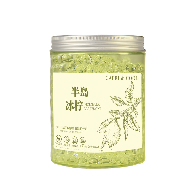 挥发晶球香珠空气清新剂卧室衣柜车载持久留香厕所卫生间除臭香薰|undefined