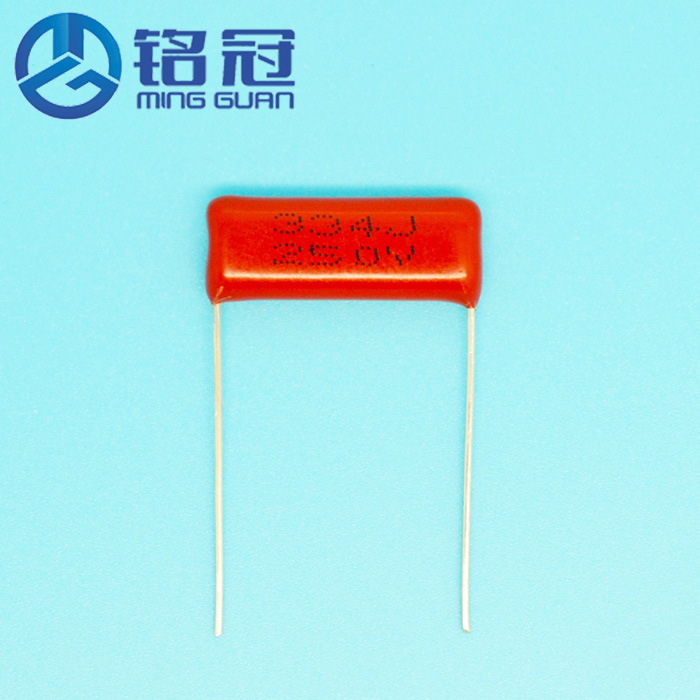 厂家直销 超薄 CBB22  金属化薄膜电容器 250V334J 0.33UF 330NF