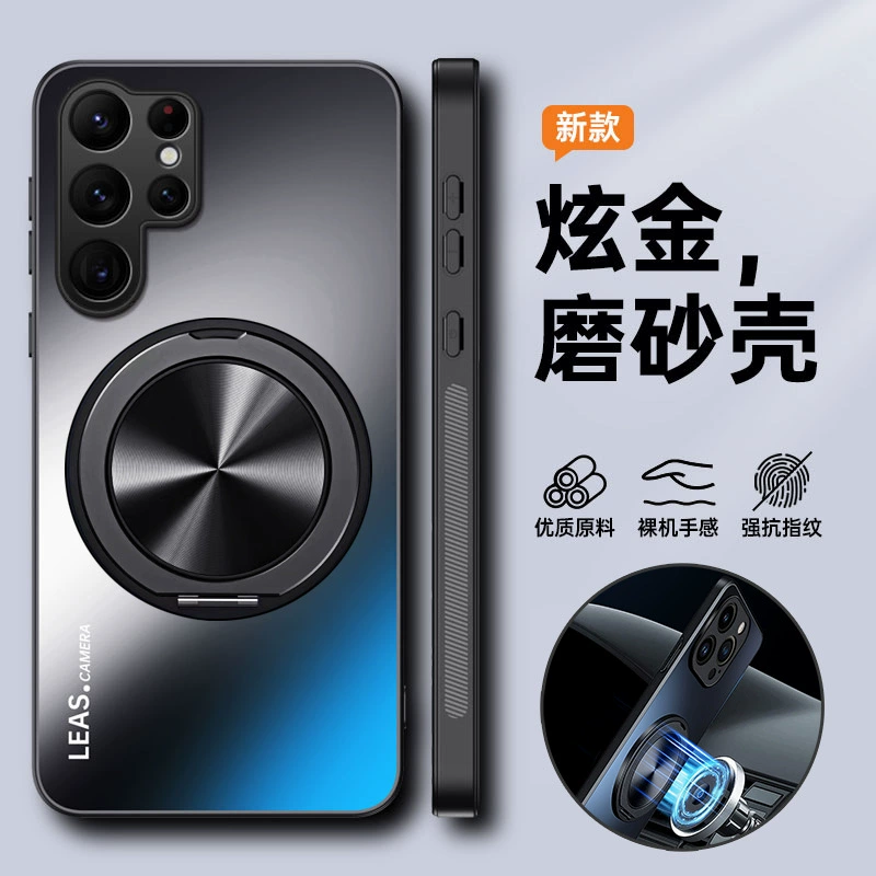 Samsung S25 совместимый чехол для телефона, мужской защитный чехол, S24, S9280, защита при падении