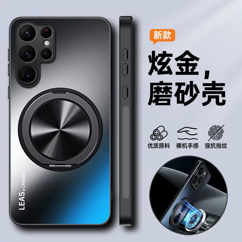 Samsung S25 совместимый чехол для телефона, мужской защитный чехол, S24, S9280, защита при падении