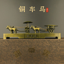 秦始皇兵马俑博物馆手工艺摆件铜车马陶俑纪念品西安特色旅游礼品