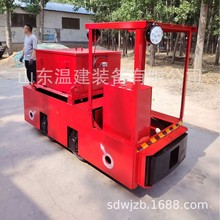 温建矿用防爆特殊型蓄电池电机车 小型轨道牵引机车 架线式柴油机