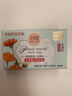 �tؐ����侫�ͽ�K���������B��ԡ��