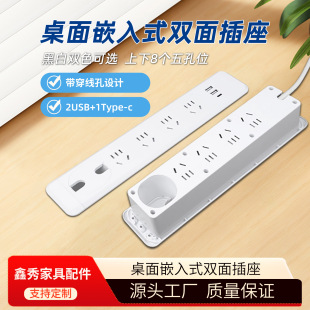 �[��ʽ�_�P5�ײ����k����̨��Ƕ��ʽ��ײ��Ŏ�usb�ڃ�Ƕ�Դ���