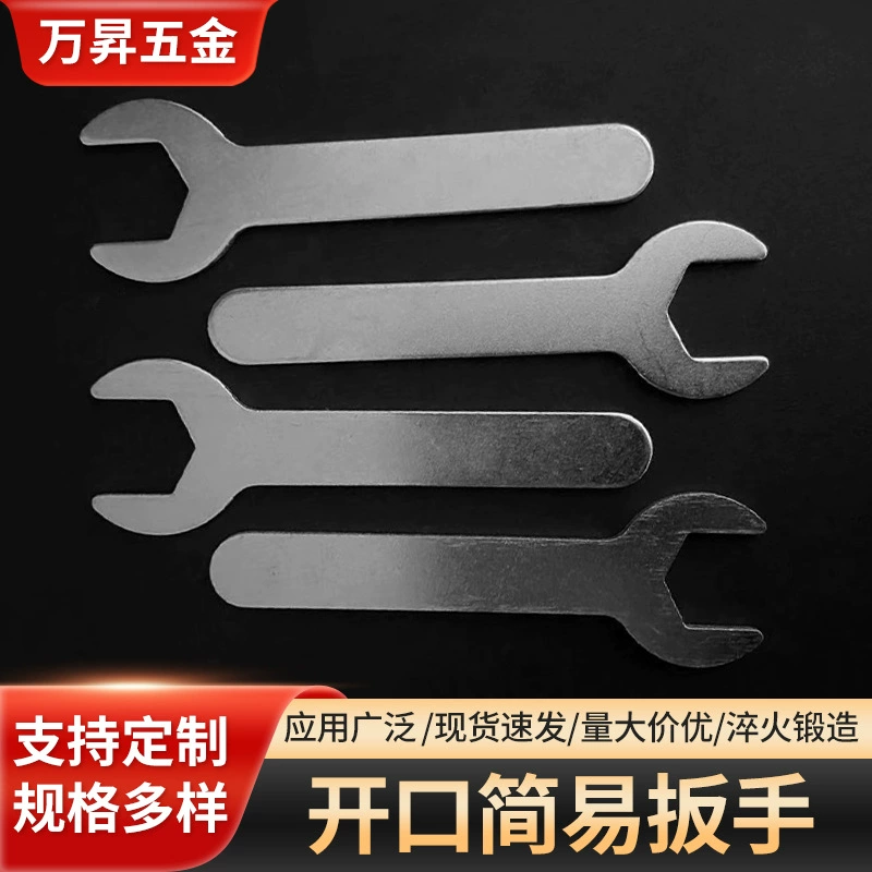 Оптовая Продажа с фабрики штамповка простой гаечный ключ с открытым концом ручной одинарный гаечный ключ простой маленький гаечный ключ в наличии