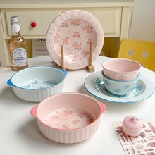 家用新款釉下彩玫瑰碎花朵陶瓷碗高颜值少女心小清新简约碗盘套装