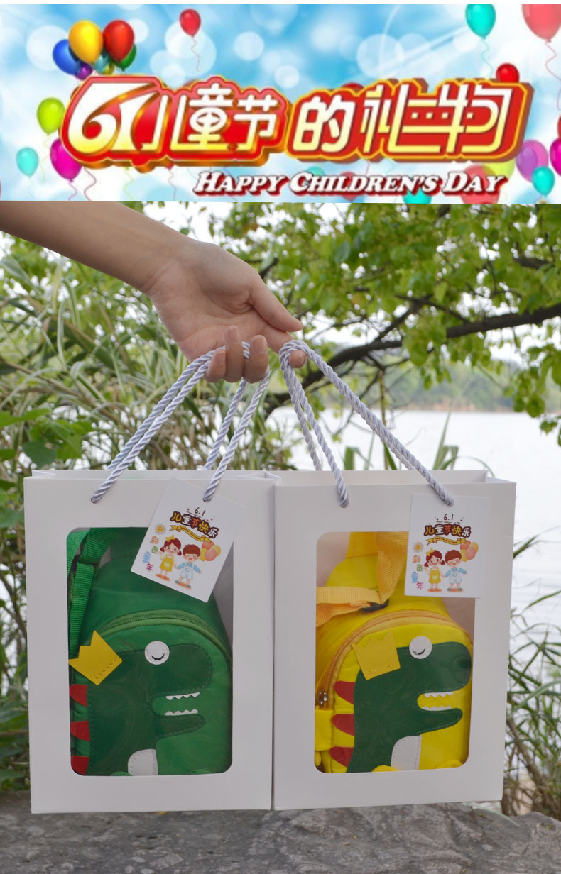 儿童节详情.jpg