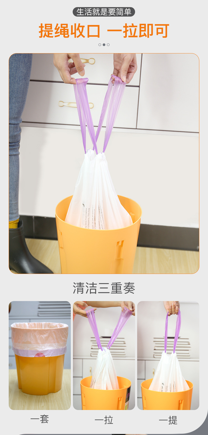 新品英文改颜色_02.jpg