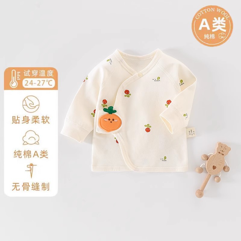 Carrot paradise velcro half back jacket