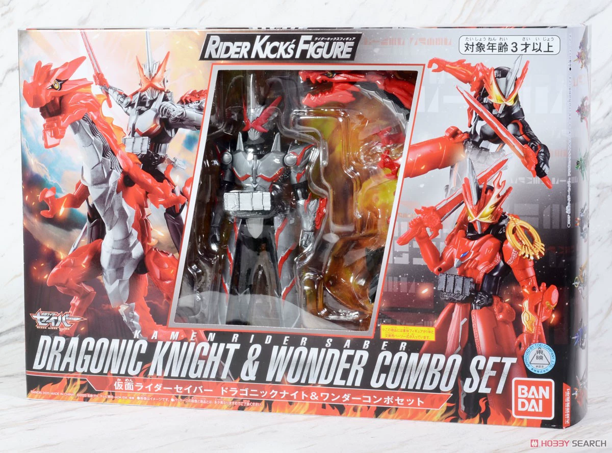 Wan Dai RKF Kamen Knight W action player Когда игрок игрока