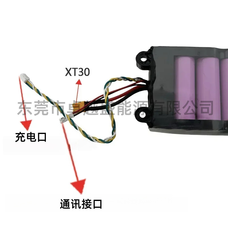适用小米电动滑板车PRO2代M365 1S电池36V10.5A专用18650锂电池组|undefined