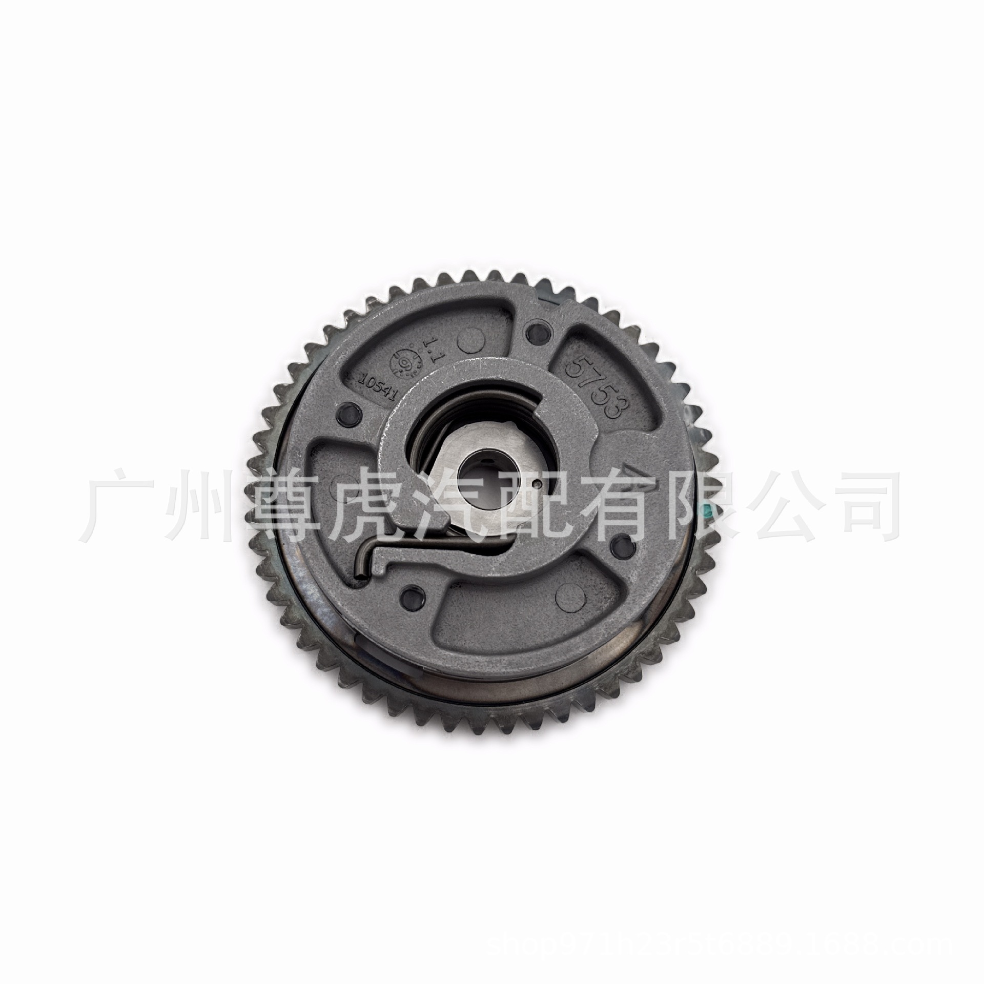 Suitable for General Motors Cadillac Chevrolet Gmc Phase Regulator Vvt Toothed Camshaft 12655753
