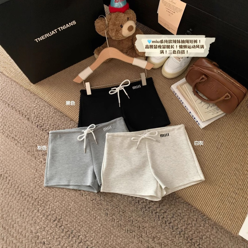 Hot Girls High Waist Casual Pants Grey Shorts Women's Summer Age-reducing Drawstring A- shaped Wide-leg Hot Pants Black Sports Pants