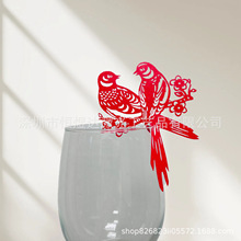 热卖款酒店餐厅氛围红酒杯装饰插卡席位卡镂空福喜婚庆宴会用品