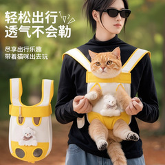 猫のカバンは携帯して外出します。
