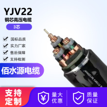 JC~о߉YJV22|3оˮԴݔ늾ɟo~|