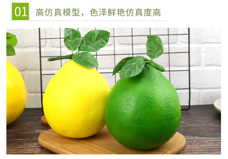 详情图
