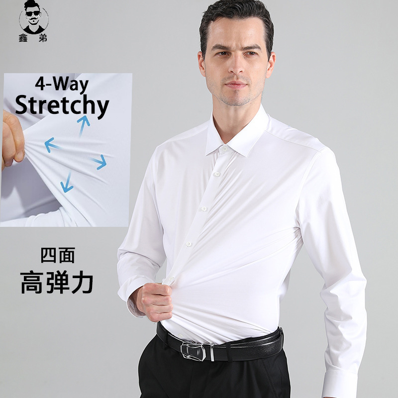 Cross-border Traceless Four-sided High Elastic Shirt Men's Silky Non-ironing Muscle Slim-fit Men's Buckle Shirt Amazon Explosion