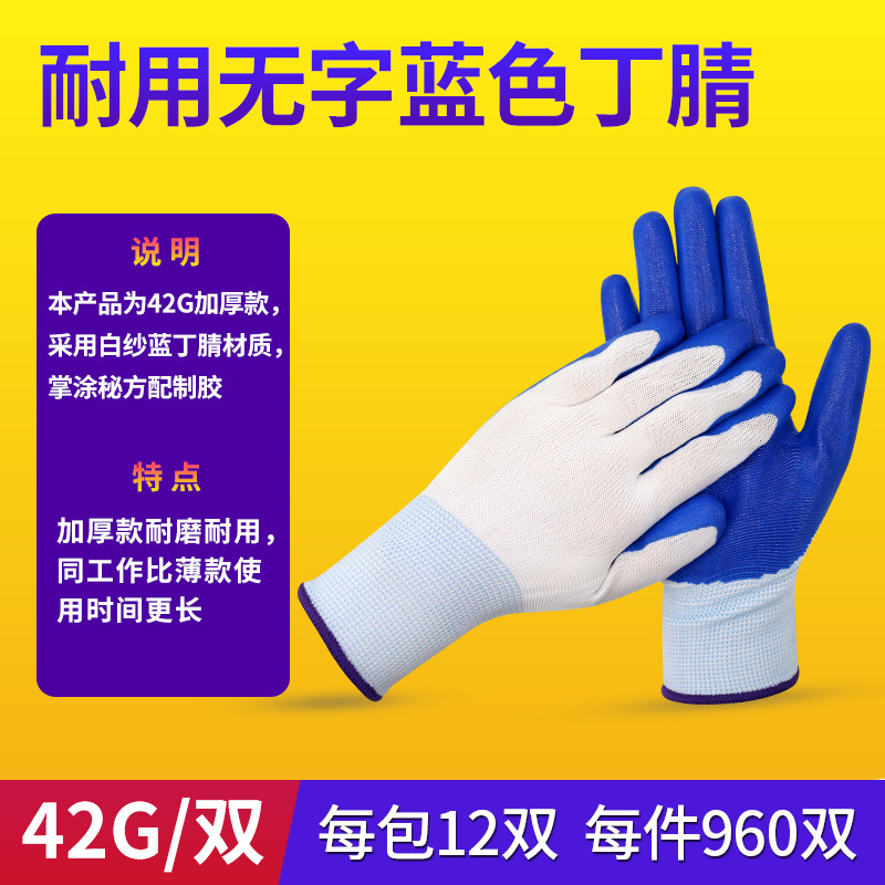 随云无字蓝色