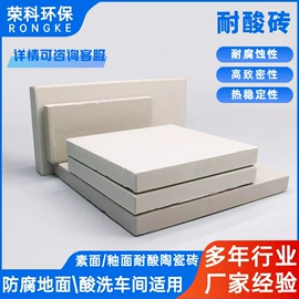 填料;滤料;分子筛