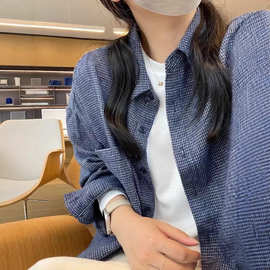 韩系高级感蓝色格子棉麻磨毛衬衫上衣女春季新款宽松长袖衬衣外套