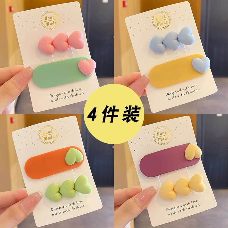 Love star horquilla flequillo lateral femenino horquilla lindo coreano niño cabello roto pequeño clip color bb clip tocado