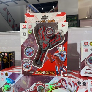 �¿���w�ӳ��˄������݃�ͯ�к��Ͻ����ħ�����D����������