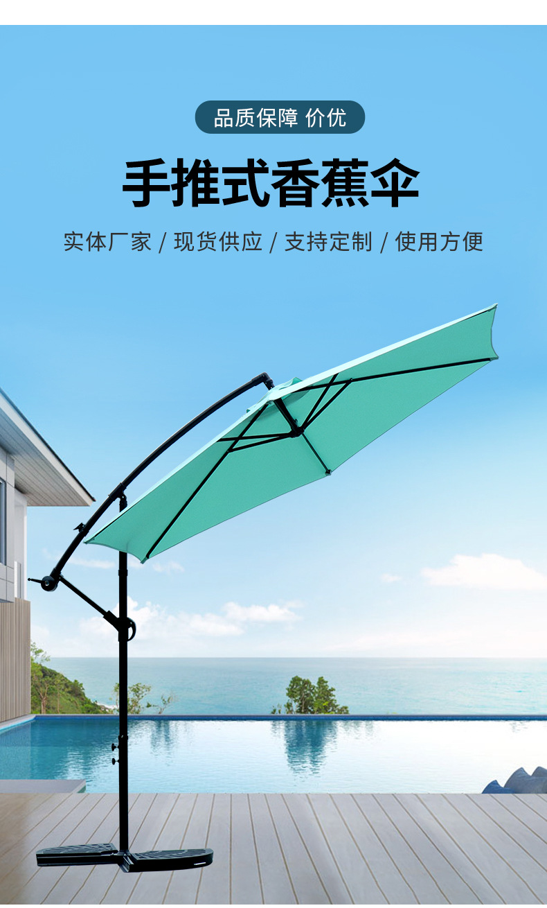 详情页_03.jpg