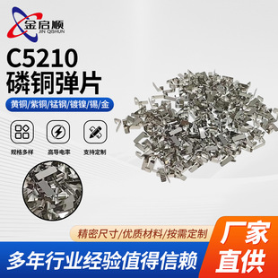 ����C5210���~늳؏�Ƭ�_����늼ӹ���������l�Ͻ�