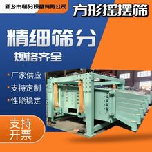 ���I�}��a���ּ����Γu�[�Y ʯӢɰ��a���Y�֙C ����ɰ10���a��