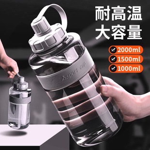 ˮ�����������\��ˮ�������п���ʿ���������й���ˮƿ��ˮ̫�ձ�
