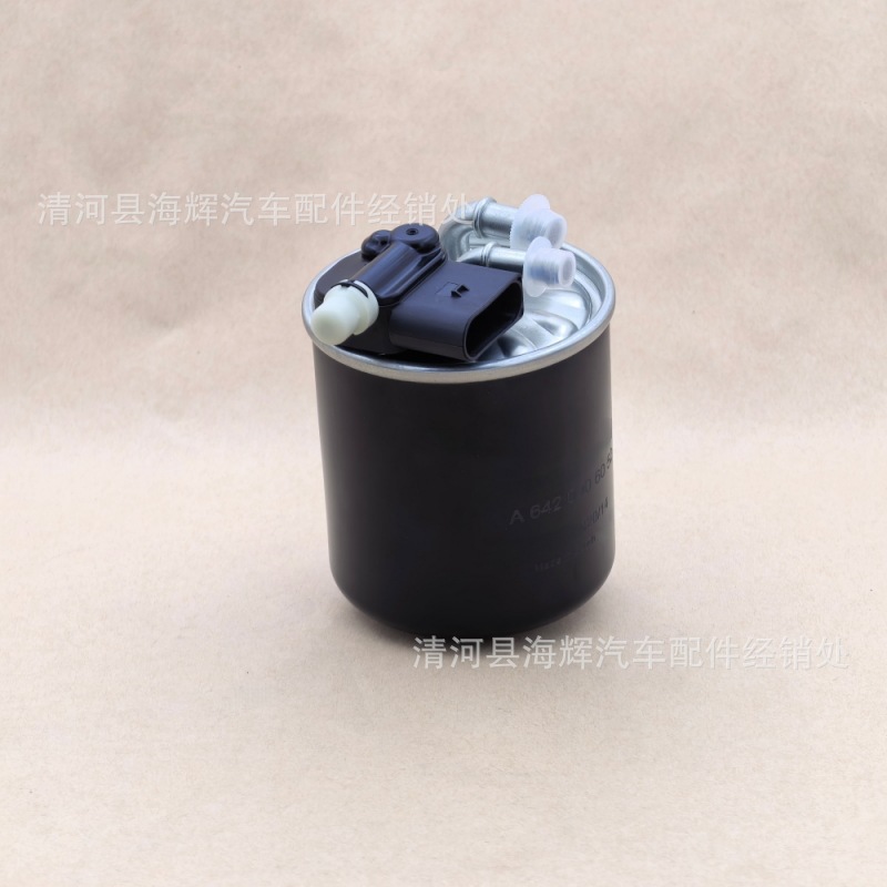 Aplicable al filtro A6420903152 A6420906052 6420905352 del filtro de combustible de Mercedes-Benz image 4