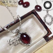 ��ĺɫ�{����حԭ��ʯ��ʯ10*14�͹ż��y����8.5�˹�Ʒ
