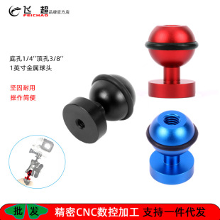 �w�� �m��GoPro13���^���\�����C1/4�D3/8�ݿם�ˮ�������^֧��