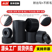 ����1-30cm�냺����ħ�g�N4̖������治ץë��ճ�ێ��F؛����