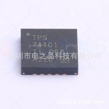 TPS74401RGWT   ��װVQFN-20������ѹ��(LDO)  TIԭ��ԭװ�ֻ�