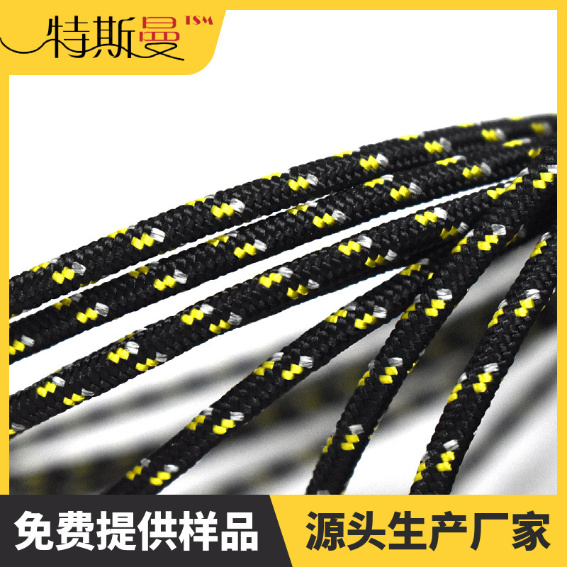 1mm 1.5mm 2mm超高分子量ポリエチレンロープ2.5mm 3mm反射強力馬ロープを供給する|undefined