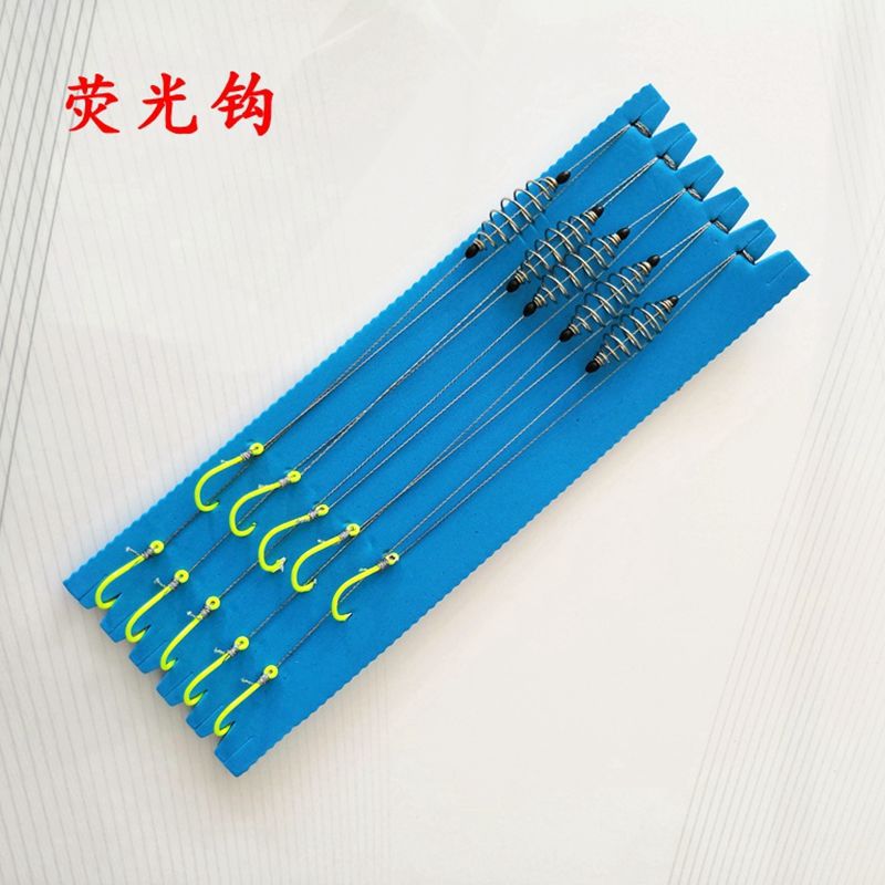 El gancho de pesca, el gancho de explosión, el gancho de pesca.