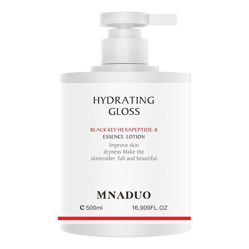 Black Key Hexapeptide Essence Emulsion 500ml