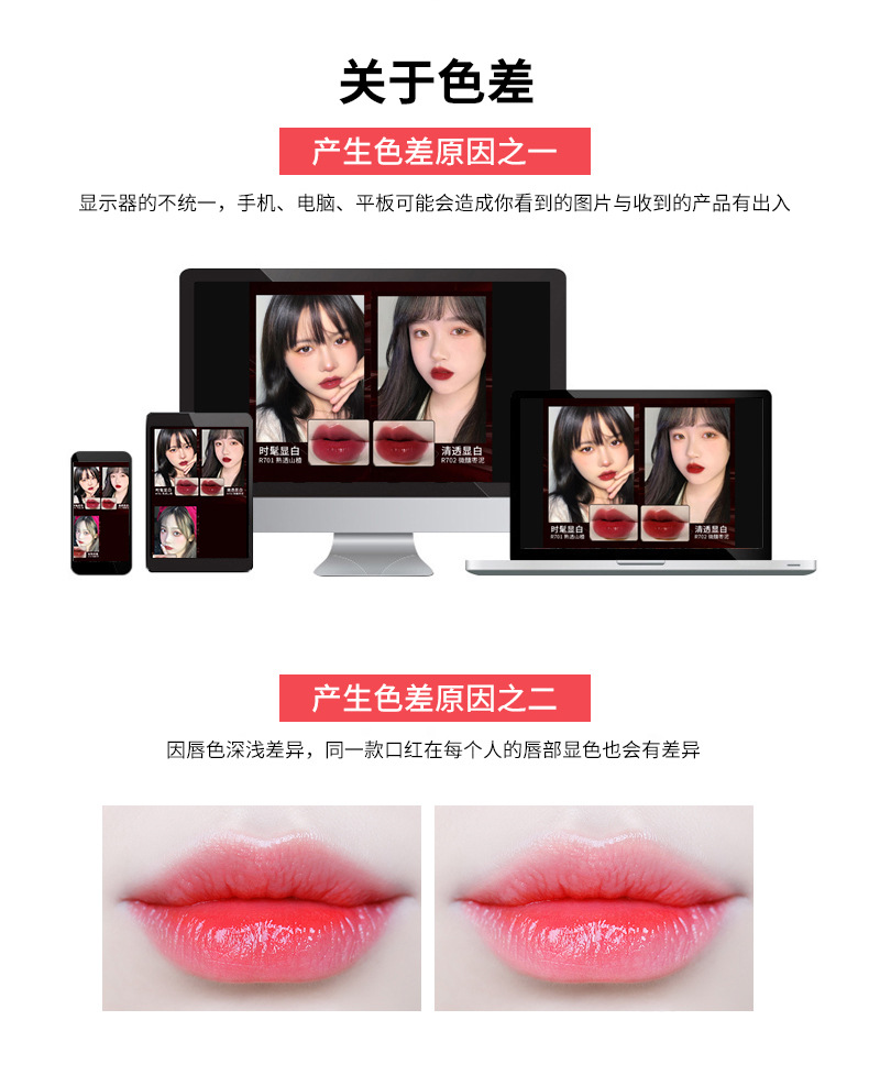 VIBELY Little Black Tube Water Light Mirror Lip Gloss Set, Non-stick cup, non-fading Glass Air Lip Gloss, Pouty lips undefined