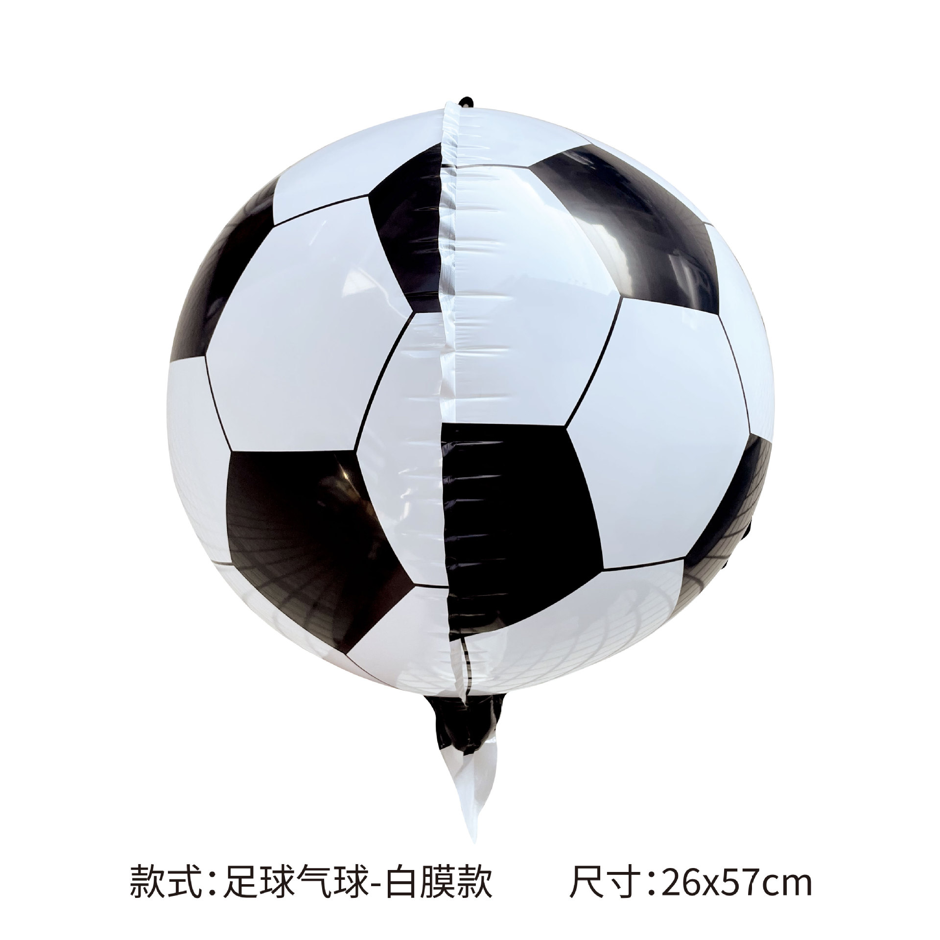Nuevo transfronterizo 2026 Copa del Mundo globo de fútbol decoración de modelado camiseta globo suministros de fiesta de la Copa de Europa