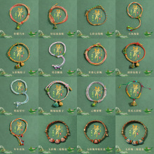 2026�¿������L���繝������K�Ʒ��H��朸߼��мt�K��ɫ�����