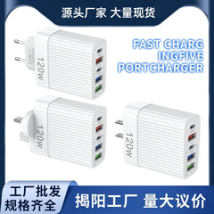 国境を越えた多口欧米英規3U2C縞充電器はアップル華を適用して多口充電ヘッドメーカーに直接供給する