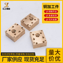 �~�� �C�ӹ� ���^܇�ӹ� �a���~�唵��CNC�ӹ� �Cе�ӹ����