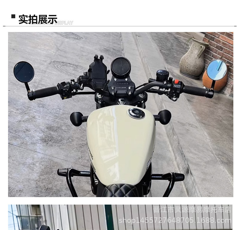 Motorcycle CNC Handlebar Mirror Modified Rear Mirror Handlebar Mirror 22MM All Aluminum Round Handlebar Mirror