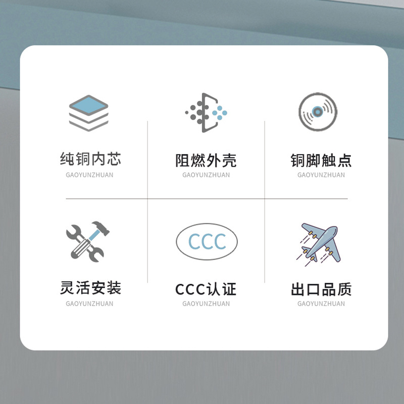 Langzheng brand, Product Characteristic Socket Locking Card Type, Complete Certification, Quality Guaranteed, Switch and Socket